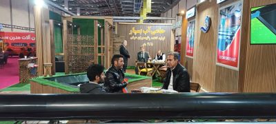 نمایشگاه استخر کشاورزی زنجان